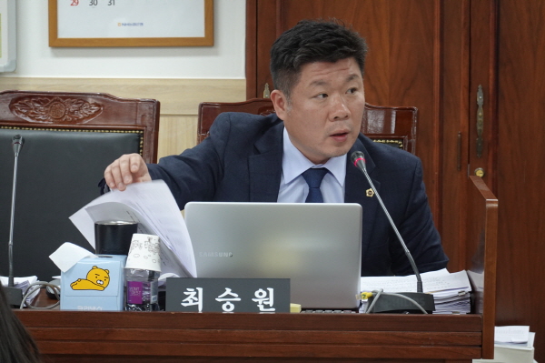 최승원 의원