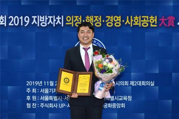 송아량 시의원