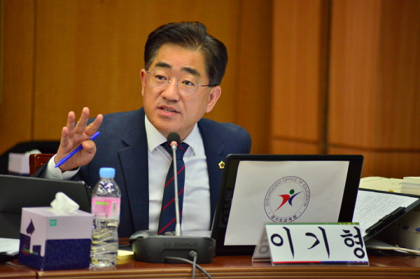 이기형 의원