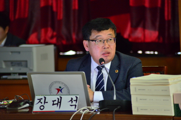 장대석 의원