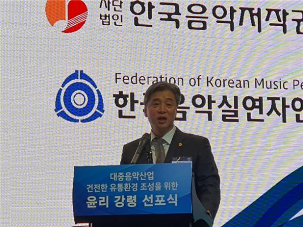 경만선 시의원, ‘건전한 음원음반 유통 캠페인’ 윤리 강령 선포식서 격려사