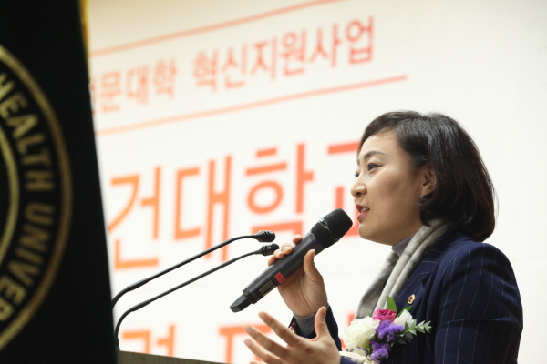안혜영 경기도의회 부의장, 전문지식의 융·복합, 4차 산업 혁명 시대의 경쟁력