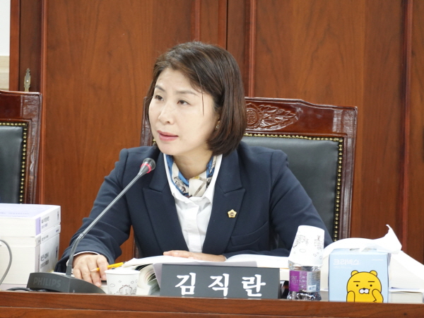 김직란 의원