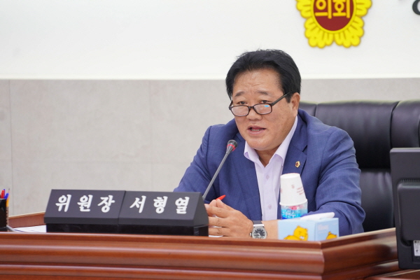 경기도의회 예산결산특별위원회 오는 2일부터, 본격적인 예산안 심의에 돌입