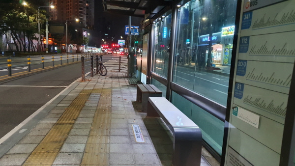 버스정류장 31개소 한파대비 온열의자 및 난방기 시범 설치