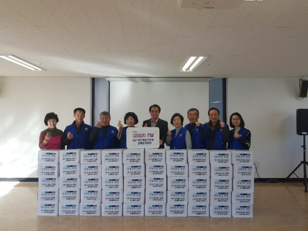 구리시 갈매동, 취약 계층에게 김장김치 전달