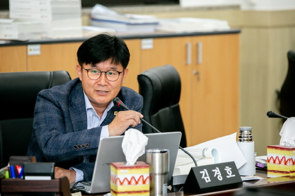 김경호 의원
