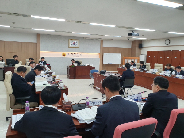 경기도의회 안전행정위원회, 자치분권 강화와 도민의 안전 위한 2020년도 예산 심의 완료