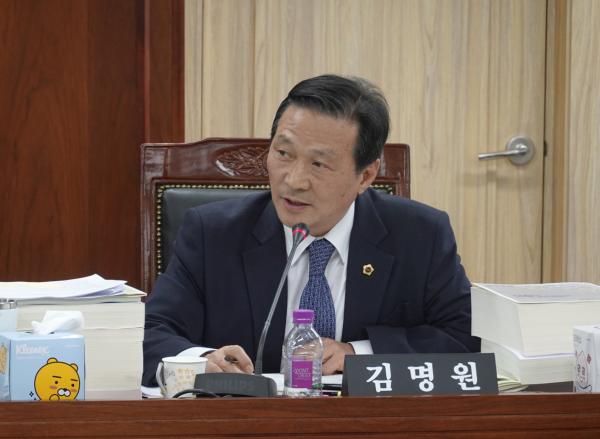 경기도의회 건설교통위원회 김명원 의원
