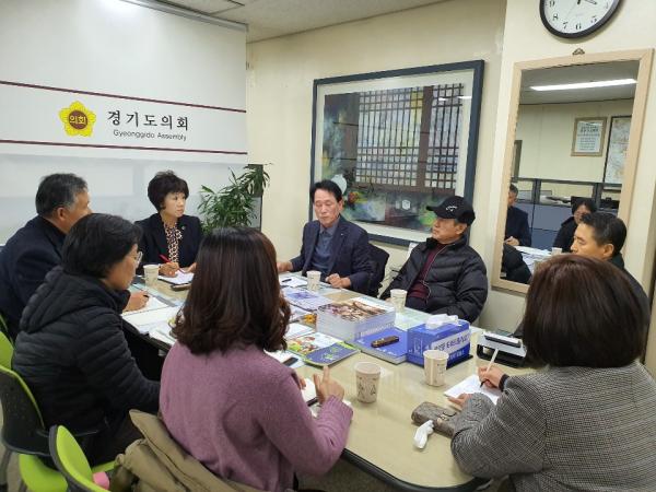 경기도의회 부천상담소 주민참여 자율공원“벌막근린공원 관리방안” 간담회 진행