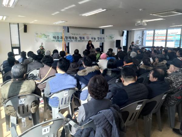 구리시 갈매동의 ‘행복 정(情) 나눔 장보기 행사’ 사진