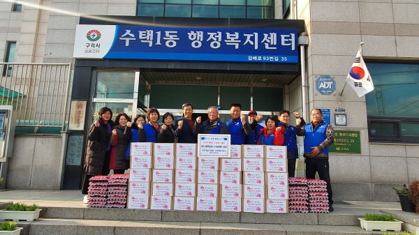 구리시 바르게살기우동 수택1동위원회, 이웃사랑 “행복상자” 전달