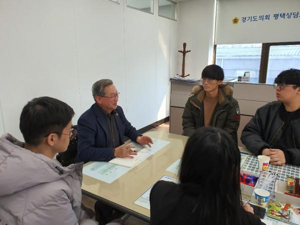경기도의회 평택상담소, 대학생 정책위원회(가칭)와 교통개선 대책 마련 논의