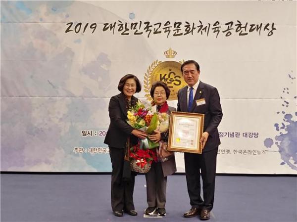 김춘례 의원
