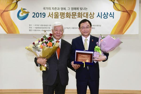 박기열 부의장