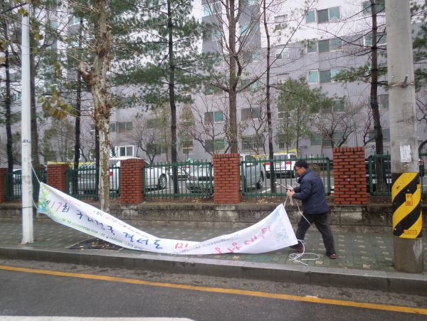 구리시, 불법현수막 일제정비 ‘도시미관, 안전확보’