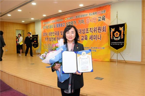 <행정대상 부문을 수상한 ‘이영실 의원(더불어민주당, 중랑1)’>