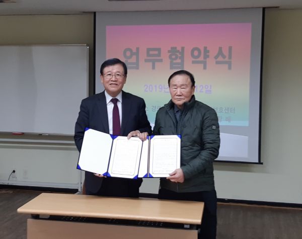 덕풍3동 소재 ‘삼부르레상스아파트 경로당’과 ‘하남시 주야간보호센터’와 협약