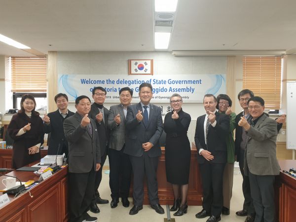 호주 빅토리아주 대표단 경기도의회 방문