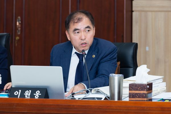 이원웅 의원