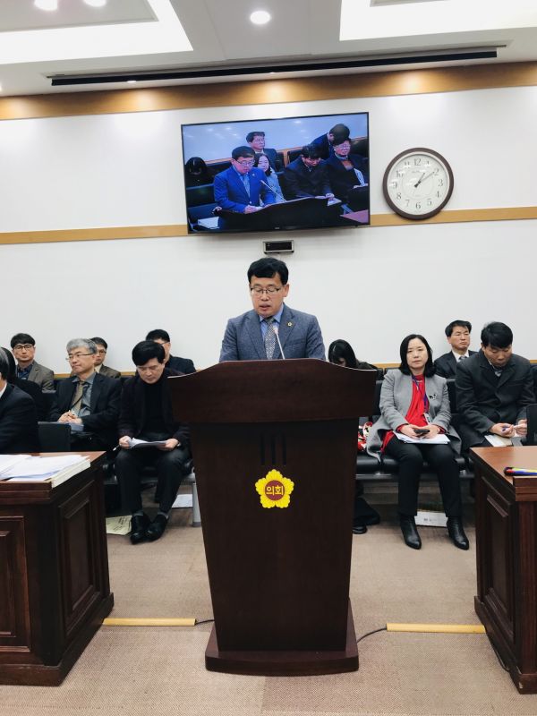 제1교육위원회 장대석 의원 도교육청 공무원 공무국외출장 투명성 확보 조례 제정