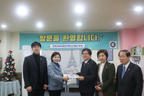 교육행정위원회, 위기청소년 쉼터시설 방문