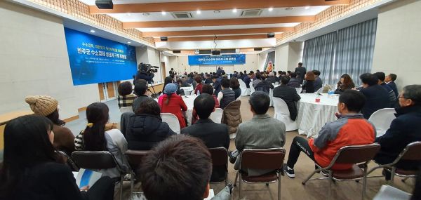안호영 의원, 완주군 수소경제 생태계 구축을 위한 토론회 열어