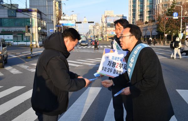 김상호 하남시장·최종원 한강유역환경청장 미세먼지 차량2부제 합동캠페인 동참