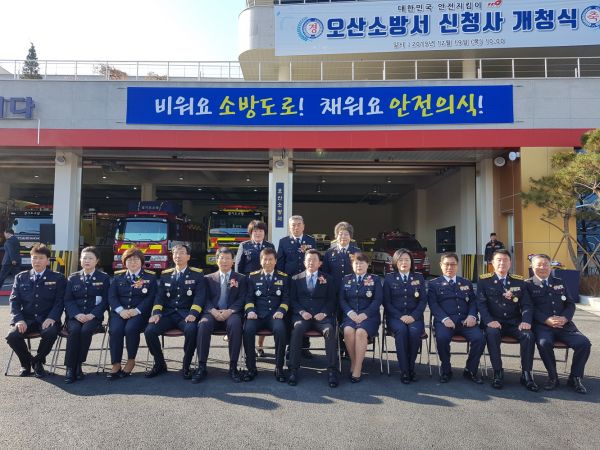 경기도의회 박근철 안전행정위원장, ‘오산소방서 이전신축 개청식’참석