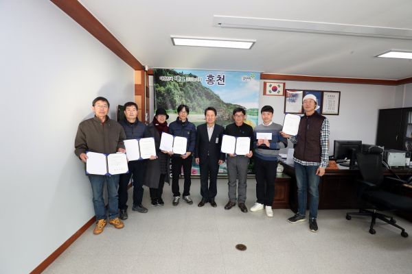 홍천군 2019년도 경관주택 인증서 수여