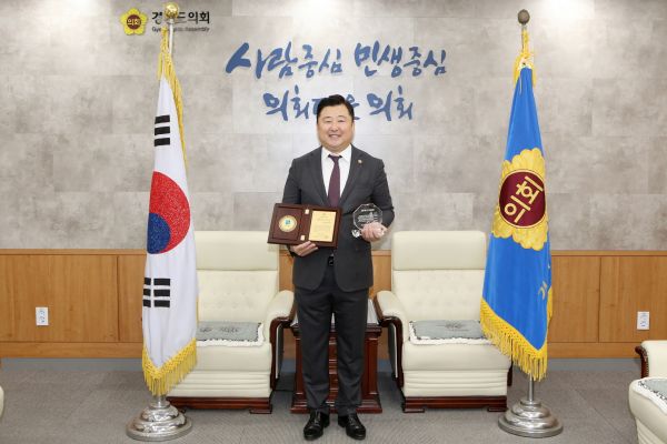 김봉균 도의원, 2019년 경기도의회 우수(베스트) 도의원 2관왕