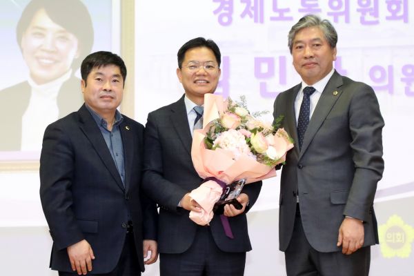 임채철 경기도의원, 2019 행정사무감사 우수의원 수상