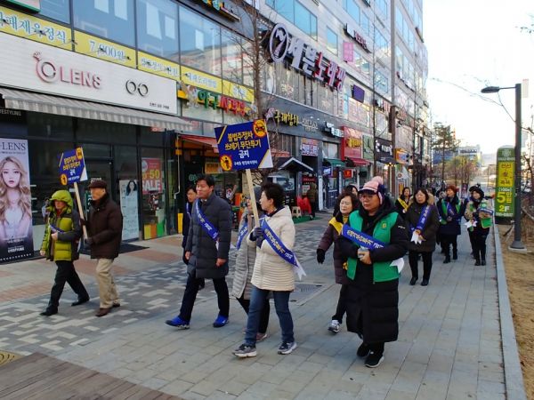 구래동행정복지센터, 관내 5개 사회단체와 구래동 중심상업지구 음주운전 금지 캠페인 실시