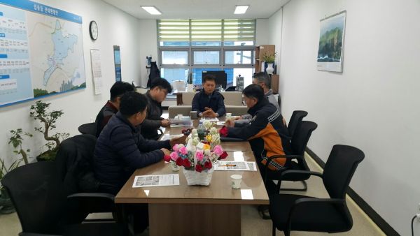 고양시 삼송동, 폭설 대비 유관기관 회의 개최