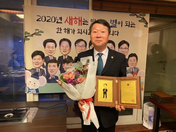 강태형 경기도의원, “2019 행정사무감사 최우수의원 선정”