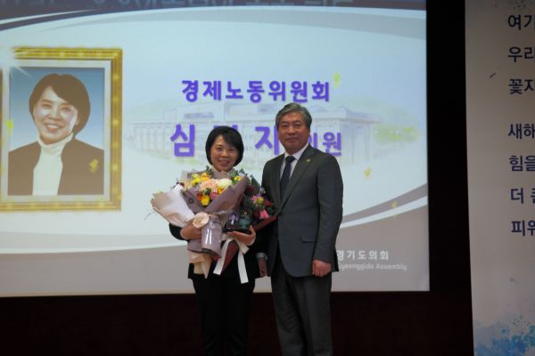 경기도의회 심민자 의원, 2019 행정사무감사 우수의원 선정