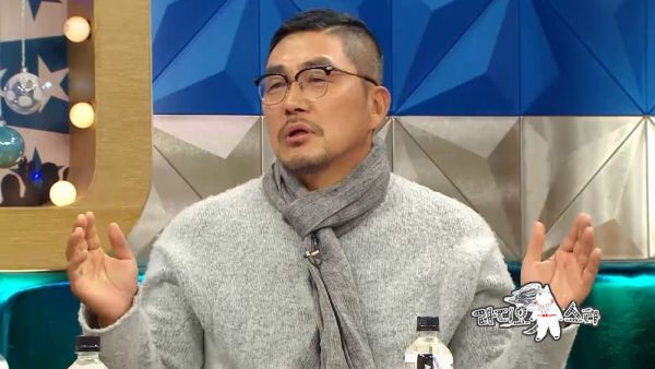 MBC ‘라디오스타’
