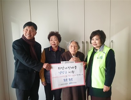 하안3동, 복지소외계층 발굴 및 지원에 앞장