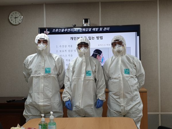동두천시 보건소, AI 인체감염 예방교육 실시