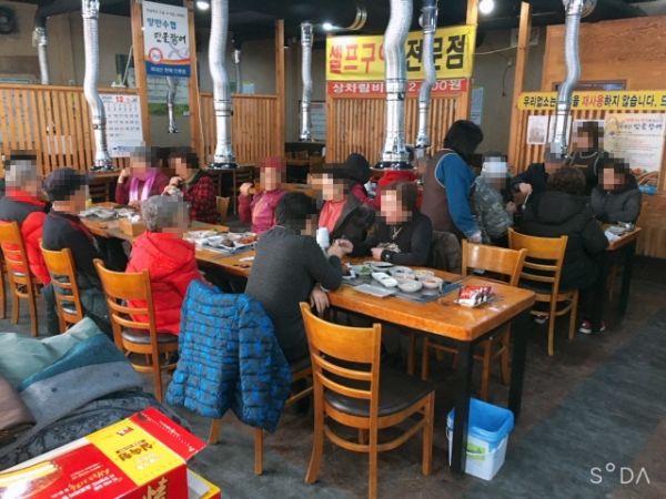 풍천민물장어 ? 개성집, 어르신 위해 환절기 원기충전 장어탕 대접