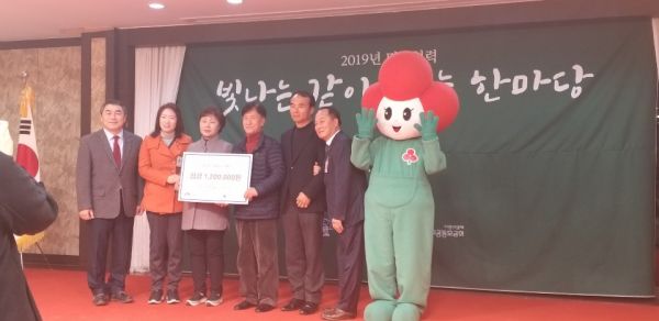 개군면, 한해의 마무리를 기부와 나눔으로 뜨거운 이웃사랑 실천
