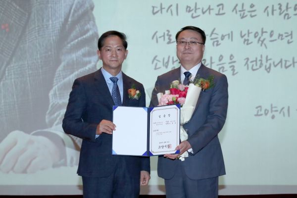 이춘표 고양시 제1부시장 31일 명예퇴임