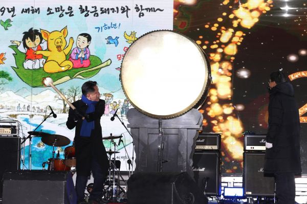 지난해 부천마루광장에서 열린 제야행사 타북행사
