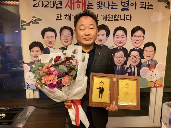 임성환 경기도의원, “2019 행정사무감사 최우수의원 선정”