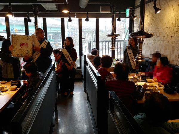 고양시 성사1동, “따뜻한 갈비탕에 이웃 사랑 담았어요”