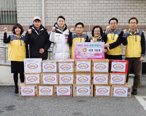 고양시 일산3동, 나눔의 실천으로 훈훈한 연말 맞이
