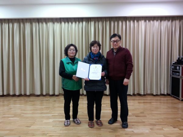 동두천시 소요동 새마을부녀회, 신규위원 위촉