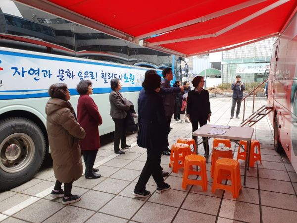 서울시 노원구에 하남건강버스 운영 사업 노하우 전수