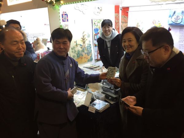 고양인쇄 우수소공인, 신촌 크리스마스마켓 참여