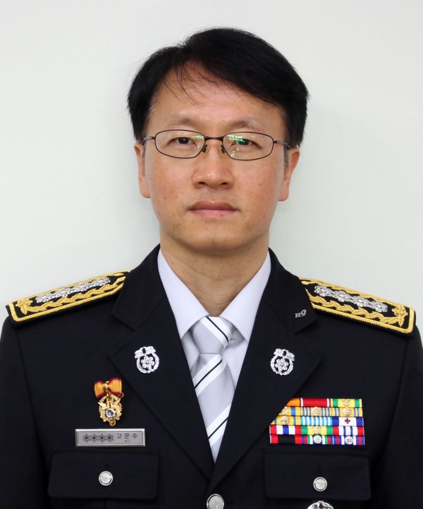안성소방서, 제16대 고문수 소방서장 부임